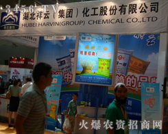 �������ƣ����F(tu��n)�������ɷ����޹�˾