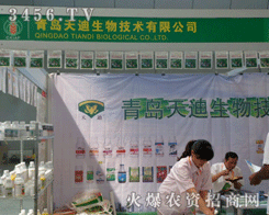 ���u������＼�g(sh��)���޹�˾