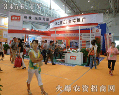 ����ʡ��Ч������Ƽ�