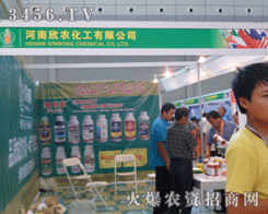 �������r(n��ng)����