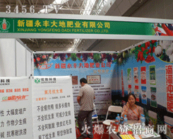 �½����S��طʘI(y��)��˾