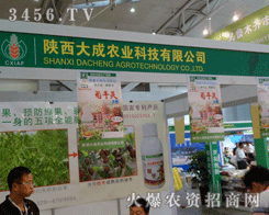 �������r(n��ng)�I(y��)�Ƽ����޹�˾