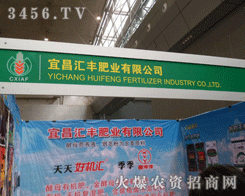 �˲��R�S�ʘI(y��)���޹�˾