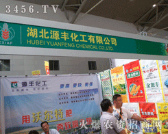 ����Դ�S�������޹�˾