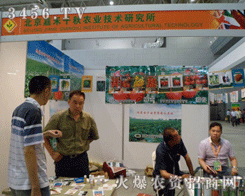 �����κ�ǧ��N�I(y��)���޹�˾