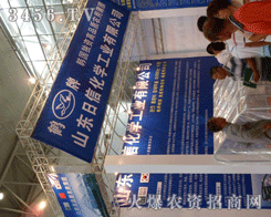 ɽ�|���Ż��W(xu��)���I(y��)���޹�˾