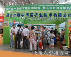 �����ݿ��r(n��ng)���Z�r(n��ng)�I(y��)���g(sh��)���޹�˾