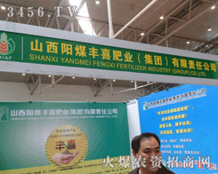 ɽ���Sϲ�ʘI(y��)�����F(tu��n)������؟(z��)�ι�˾