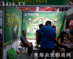 �ӱ���(r��n)�_(d��)�r(n��ng)ˎ����