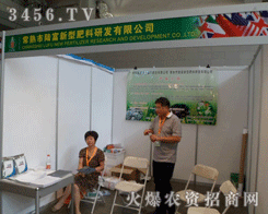 ������ꑸ����ͷ����аl(f��)���޹�˾