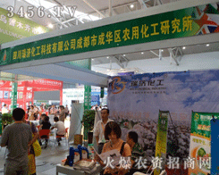 �ɶ��г��A�r(n��ng)�û����о���