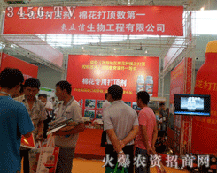 �|�������﹤�����޹�˾