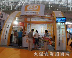 �����S��������Ƽ����޹�˾