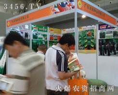 �V�������N�I(y��)���޹�˾