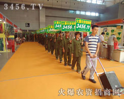 ����(zh��n)ʿһֱ���(y��ng)�����������ϵ�����չ�F(xi��n)�ڏV�������ǰ