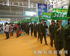 �𱬈F��ò���e�۵Č������Є�