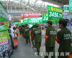 �]�������Ă�����ֻ�������ĈF�