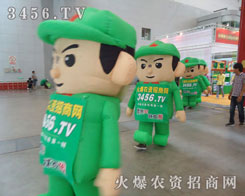 ���r(n��ng)�Y���̾W(w��ng)�܉�@���L(zh��ng)����M(j��n)���Ͳ���İl(f��)չ