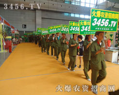 ���r�Y���̾W�����c����