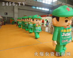 ƴ��Ŭ���ļ������e���Ĳõ�������ʽ