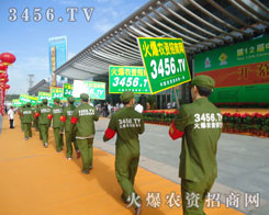 ���r(n��ng)�Y���̾W(w��ng)�ľGɫ������ô����ע��