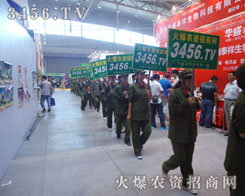 һ�������L��һ�δ�ͻ��