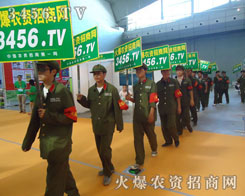 �𱬾W(w��ng)��2012�½��r(n��ng)����(hu��)��(hu��)���ذ�����