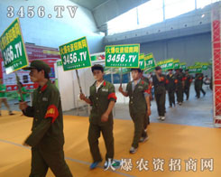 �𱬈F(tu��n)�ӭ���κ�����(zh��n)