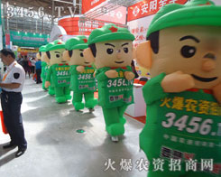 �𱬿�ͨ��ģ��(zh��n)ʿ������ƴ����һֱ��ǰ