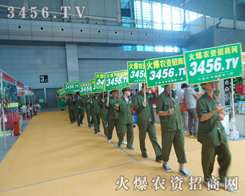 �𱬈F(tu��n)�(du��)�ü����c(di��n)ȼ���������