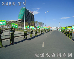 2012�½��r(n��ng)����(hu��)���o���˻𱬾W(w��ng)��չʾ���_(t��i)