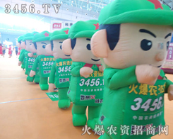 ֻ�����ڵĄڄ�(d��ng)�͸����������T�͸����x�͵�����