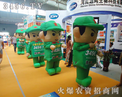 �𱬿�ͨ��ģ�����(du��)����R�P(y��ng)��