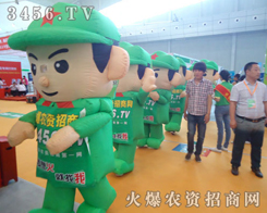 ���ٺ�ˮ�����ٱ���