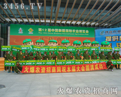 �𱬑�(zh��n)ʿ������o(w��)��