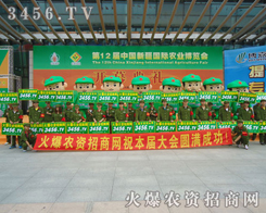 �𱬑�(zh��n)ʿ��?c��)ں��]�^ǰһ����Ŭ���^����ǰ��(xi��n)��