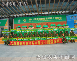 �������(du��)���ڕ�(hu��)��(ch��ng)�ϵ�������׌�˂�������