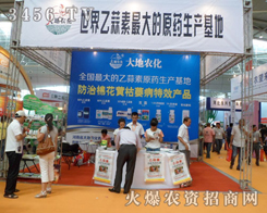 ����ʡ����r(n��ng)������؟(z��)�ι�˾