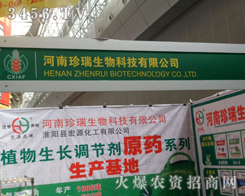 ������������Ƽ����޹�˾