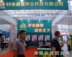 ��(j��)������N�I(y��)�Ƽ����޹�˾