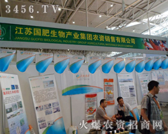 ���K��������a(ch��n)�I(y��)���F�r(n��ng)�Y�B�i���޹�˾