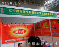 �|������������ʘI(y��)�_�l(f��)���칫˾