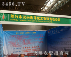 �Ĵ��d���Нh�d��Ƽ��������؟�ι�˾