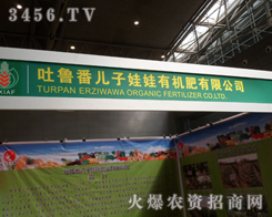 ���������������ЙC�����޹�˾