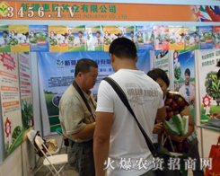 �½�����N�I(y��)����؟(z��)�ι�˾