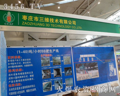 ���f�����S���g(sh��)���޹�˾