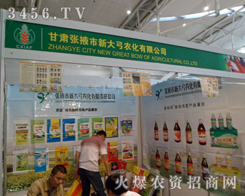 ��Ҵ���´��r(n��ng)������؟(z��)�ι�˾