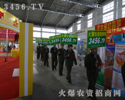 2013�����L���r(n��ng)���������r(n��ng)�Y���̾W(w��ng)�ĘI(y��)��(w��)�ˆT���ڸ������õ��Ñ��M������