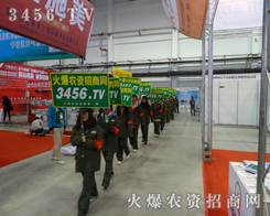 ���r(n��ng)�Y���̾W(w��ng)��(qi��ng)������������2013�|����ʡ�N�ӕ�������һ�����_�A