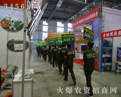 �ڵ�6�Ö|��ʡ���ϕ�(hu��)�����r(n��ng)�Y���̾W(w��ng)�đ�(zh��n)ʿ���ß����c���\(ch��ng)������